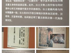 -南昌市博物馆