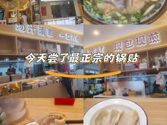 -上海世纪汇广场