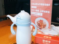 -爱碗亭·鲜炒湖南菜(壹城中心店)
