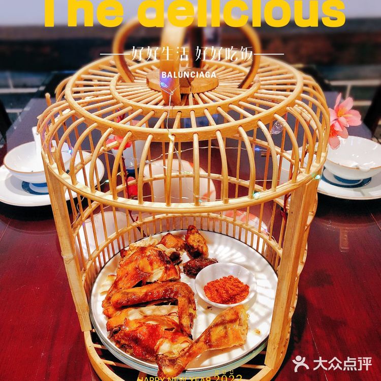 浦东的小伙伴们真有口福啦~国粹川菜空降张江