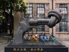 -南京晨光1865创意产业园