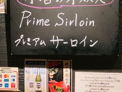 -神戸たん龍(生田新道店)