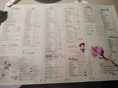 菜单-春熙小馆(乘风庄店)