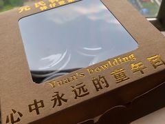 -元氏钵仔糕(北京路店)