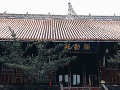 -金堂县云顶石城风景区