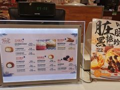 -西树泡芙(蓝色港湾店)