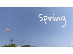 -艾溪湖湿地公园