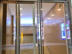 -万达广场(大明宫店)
