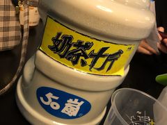 -50岚 鮮茶專賣連鎖(时代店)
