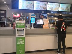 -老乡鸡(肥东彩虹新城店)