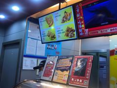 -超级鸡车(曹杨路店)