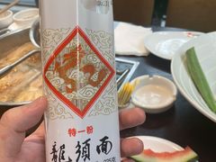 -林记潮汕牛肉(融汇店)