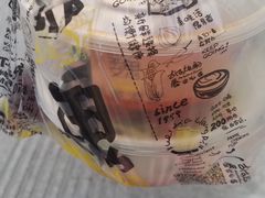 -魏家凉皮(协和店)