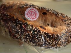 胚芽面包-克莉丝汀CHRISTINE(东川永平路店)