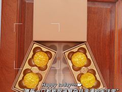 -上海半岛酒店·半岛精品店