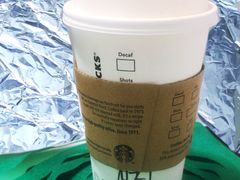 -星巴克(上海虹桥南丰城办公楼店)