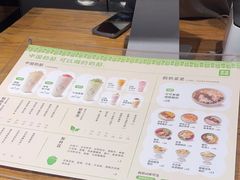 -宝珠奶酪(闵行仲盛店)