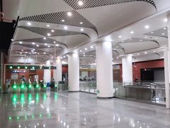 -田村(地铁站)