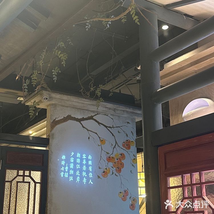 来长沙必打卡的正宗永州血鸭