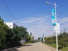 -三圣花乡旅游区