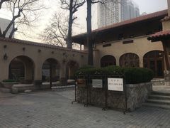 -静园(和平区)