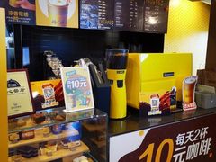 -麦当劳(展览路店)
