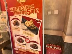 -玉林烤鸭店(垡头店)