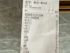 -醉旺柴火鸡(棠东店)
