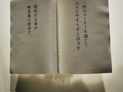 -DOUTOR德咖伦(吴江路店)
