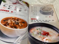 -婆婆家·湛江特色美食(福田振华路店)