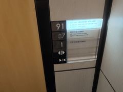 -上海柏悦酒店·世纪100牛排馆