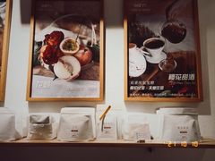 -Cafe on warm(丹霞店)