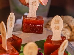 -乐宴·老北京铜火锅(桂庙店)