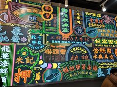 -美芝莲(领展购物广场中关村店)