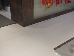-盱眙虾怪·旗舰店