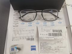 -沪睛眼镜蔡司官方授权店(金桥佳林路店)