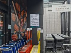 -七鲜超市(通州ONE店)