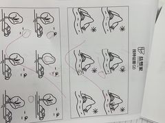 -益想家·感统训练·专注力·语言表达(蔚蓝水岸校区)