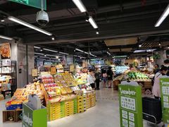 -blt精品超市(上海杨浦合生汇店)