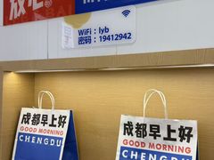 -李与白包子铺(桐梓林店)