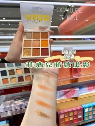 -THE COLORIST调色师