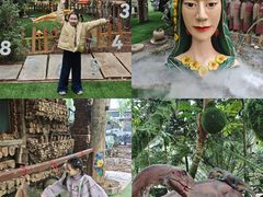 -呀路古热带植物园