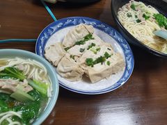 -家烧面馆【南山路知名经典面食】