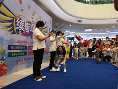 -吉的堡幼儿园(安康仕府大院园)