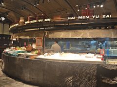 -海门鱼仔·潮汕味(百信广场西区店)