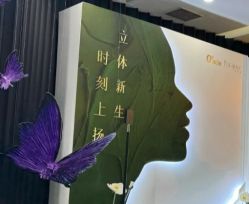 -苏州奥拉克美容医院