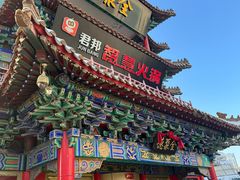 -全聚德(长江路店)