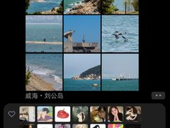 -威海华夏城景区