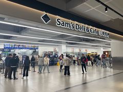 -山姆会员商店(上海浦东店)