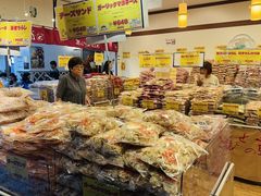 -中部国际机场